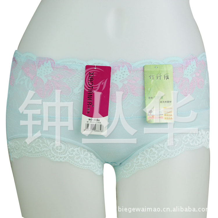 <em>批发</em>供应<em>男女</em>外贸<em>内裤莫代尔</em>竹纤维面料图片,