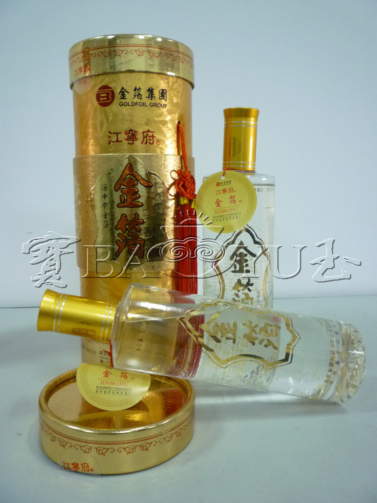 金箔保健酒,金箔酒,稀金金箔酒,南京金箔酒代理,酒