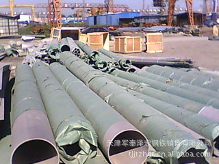 IMG0616084700
