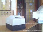 证卡专用复印机 新北洋BST-2008E身份证复印机项目产品