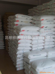 PP-注塑级PP共聚聚丙烯茂名石化HHP5-PP尽