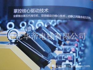 【三洋电梯】三洋电梯价格\/图片_三洋电梯批发