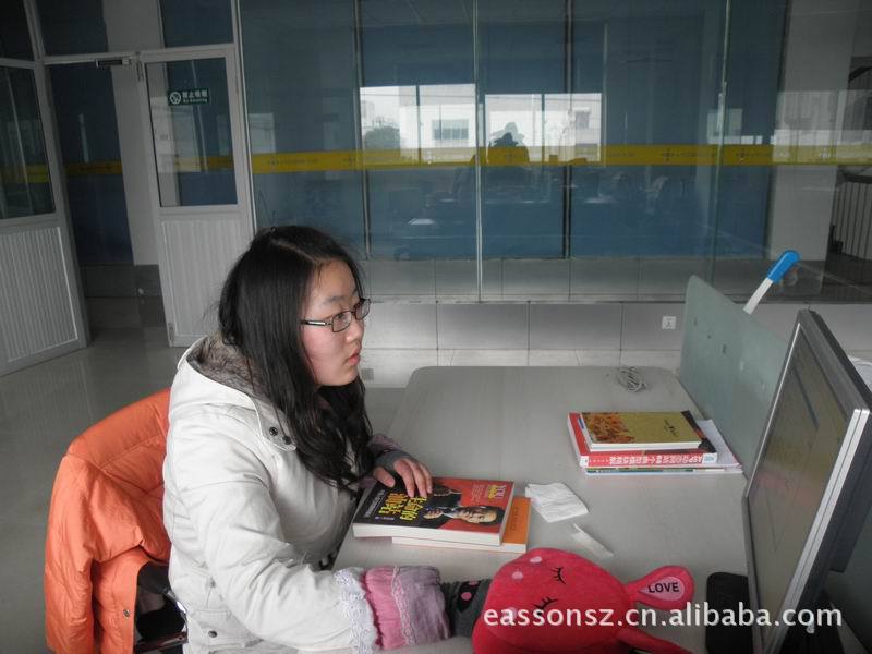 【最美<em>厂妹</em>】+ 活泼开朗的小美女+ <em>苏州</em>怡信_