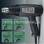 德国司登利/热卖/原装【HG-2510ESD】数显热风枪 五金工具