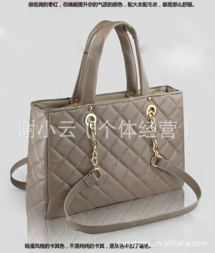浙江台州欧<em>诗雅女包</em>批发欧美定型菱格链条包生