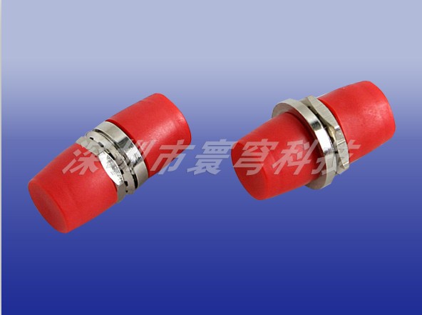 适配器 法兰 (15)