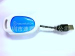 ��Ӧ�¿�����ʯUSB HUB������ ����ֱ��  ��ɫѡ�����L0GO