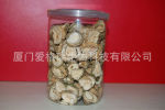 野生小苦瓜茶 清热解毒