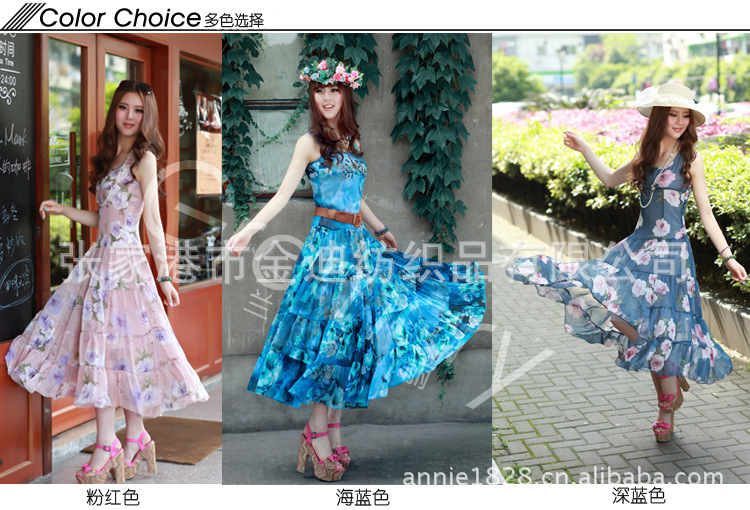 2012新款 夏季真丝大摆大码拖地长裙<em>连衣裙</em>波