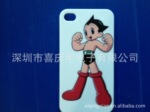 苹果4手机壳,阿童木手机壳,iphone4手机壳