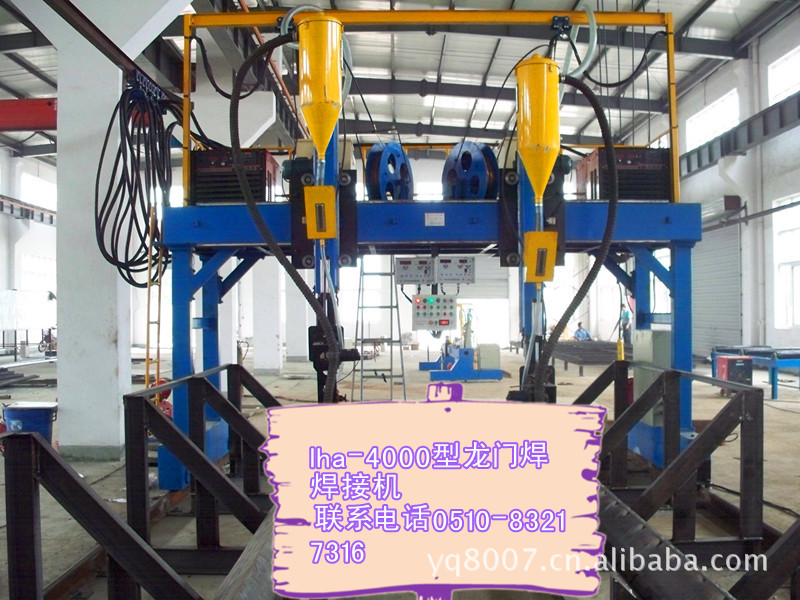 【LHA4000型龙门埋弧焊接机】