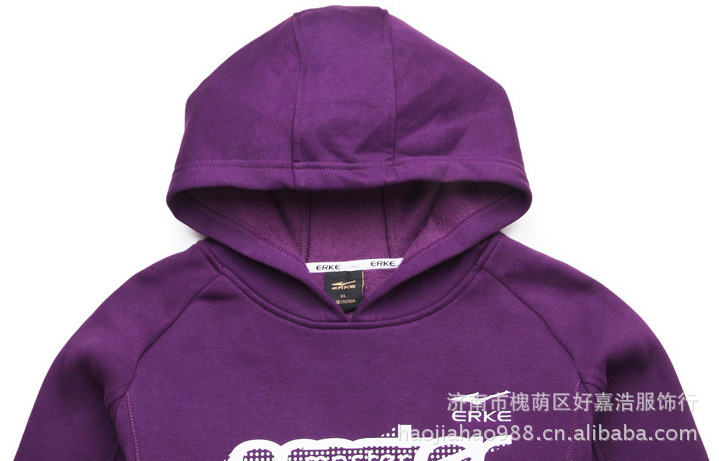 <em>鸿星尔克</em>正品<em>女卫衣</em> 绒衫 套头连帽卫衣 运动休