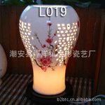 �մ�̨�� �����ִ����� �մ��ο�̨�� �ִ��Ҿӵ��� ��ţ�L019