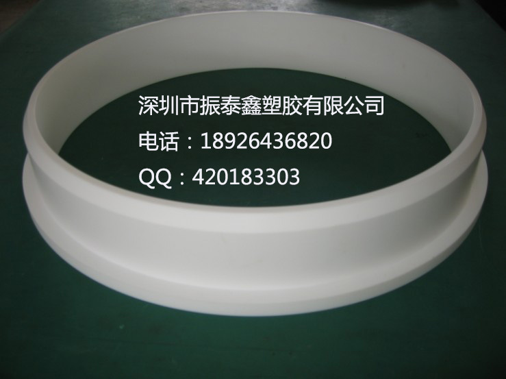 异形四氟套φ1200mm