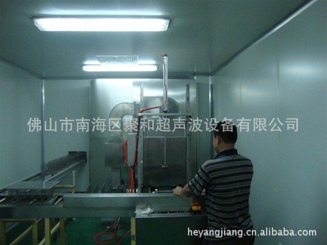 广东佛山全自动光学镜片超声波清洗机