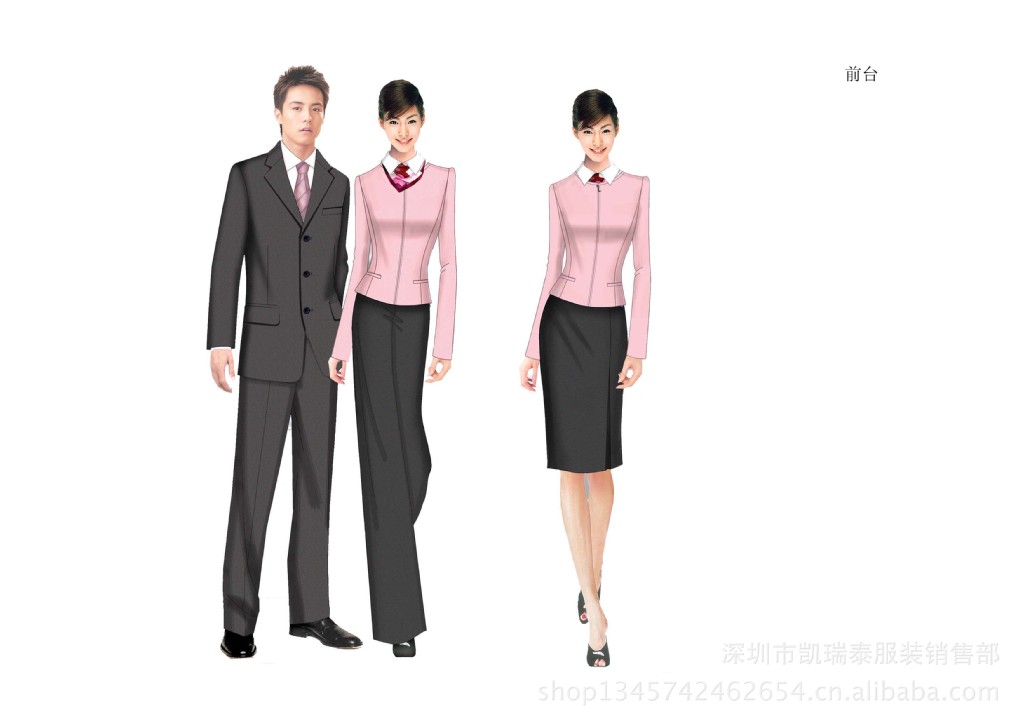 酒店制服 服务员工作服 酒店餐饮工作服 餐饮制