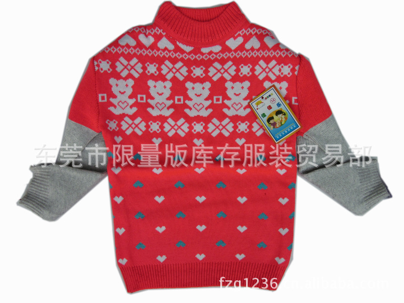 日韩童装批发 批发供应外贸时尚<em>儿童毛衣</em> <em>便宜</em>