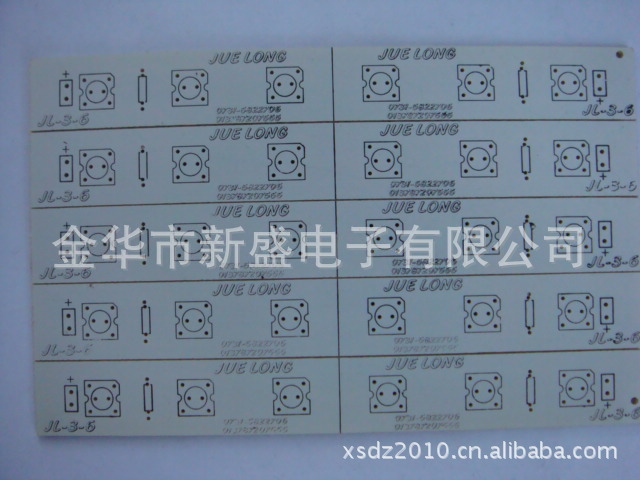 PCB电路板-电源 机电 LED 门铃 遥控 手写板 荧