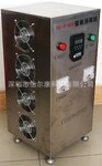 臭氧发生器空气净化 水处理臭氧发生器 环保设备臭氧发生器