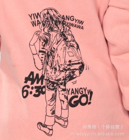 超个性帽 <em>漫画</em>图案 <em>女童</em>长款 大卫衣 2012新款