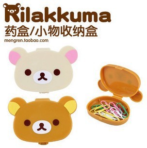 Rilakkuma 輕松熊 勺子收納盒 調羹盒 置物盒 藥盒 假睫毛盒工廠,批發,進口,代購