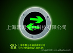 【智能型消防应急疏散指示灯】智能型地面应急疏散灯 地面疏散