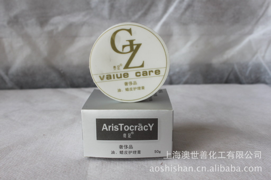 批发采购家居用品代理加盟-厂家直招超市商场