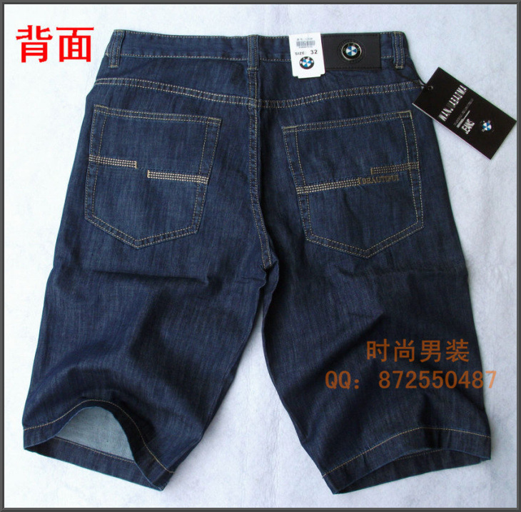 夏天薄裤 <em>中年</em>男装 <em>牛仔短裤</em> <em>男士</em>牛仔中裤 品牌