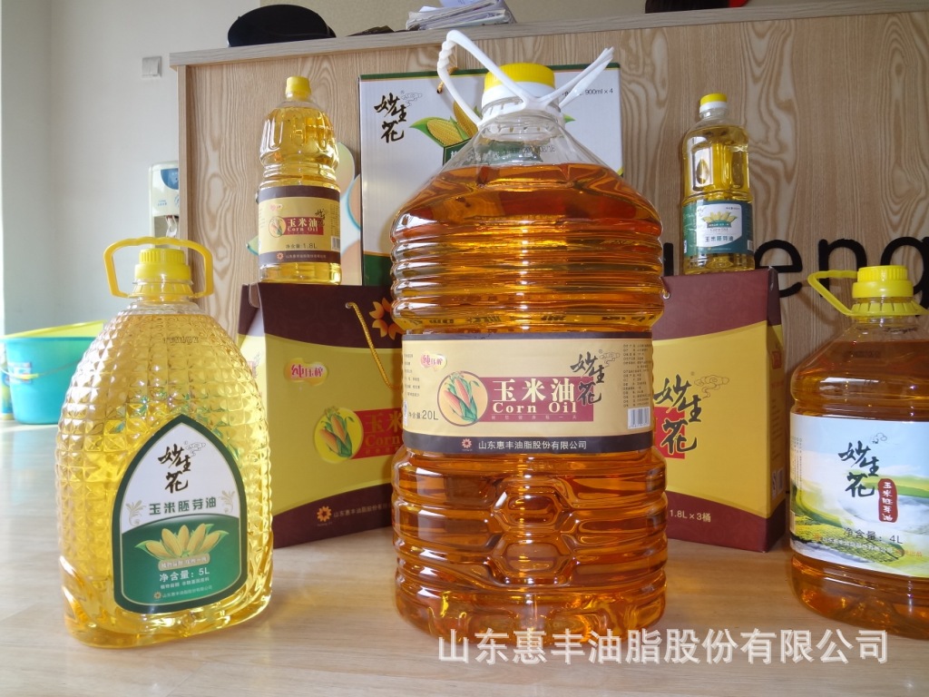 廠家專業(yè)生產(chǎn)直銷供應(yīng) 優(yōu)質(zhì) 1.8L妙生花玉米油 送禮首選