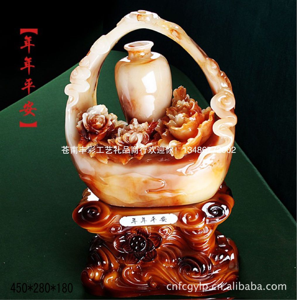 【万事如意招财辟邪旺财守业聚财貔貅神兽瑞兽