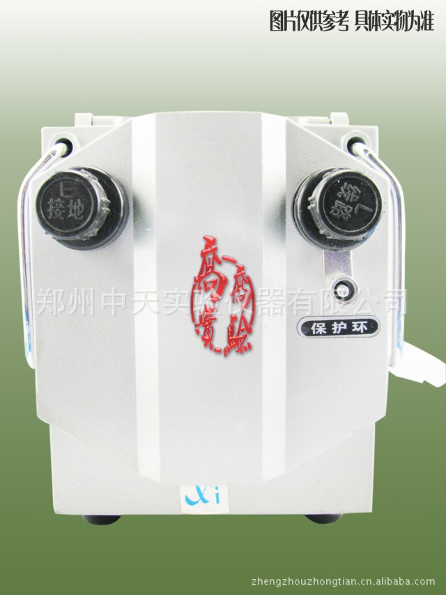 【中天教学仪器15007v管道电阻表兆欧表】价管道高压卡箍图片