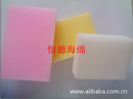 【纳米海绵-【粉色纳米海绵】神奇纳米海绵,环