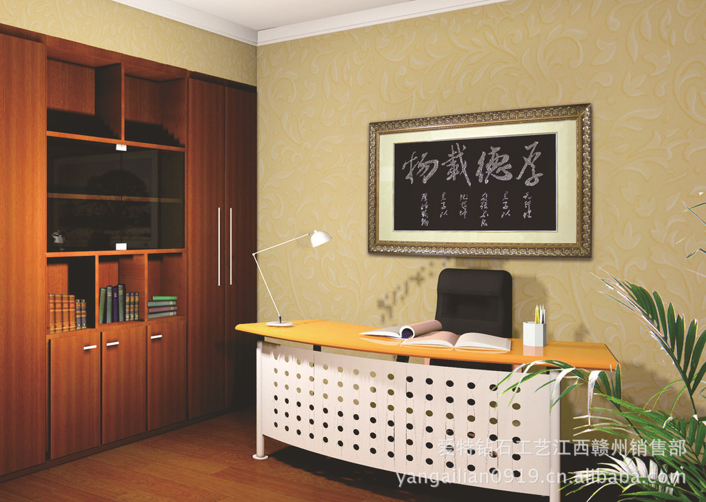 石工艺品-工艺礼品-字画、无框、*悟字*图片,钻