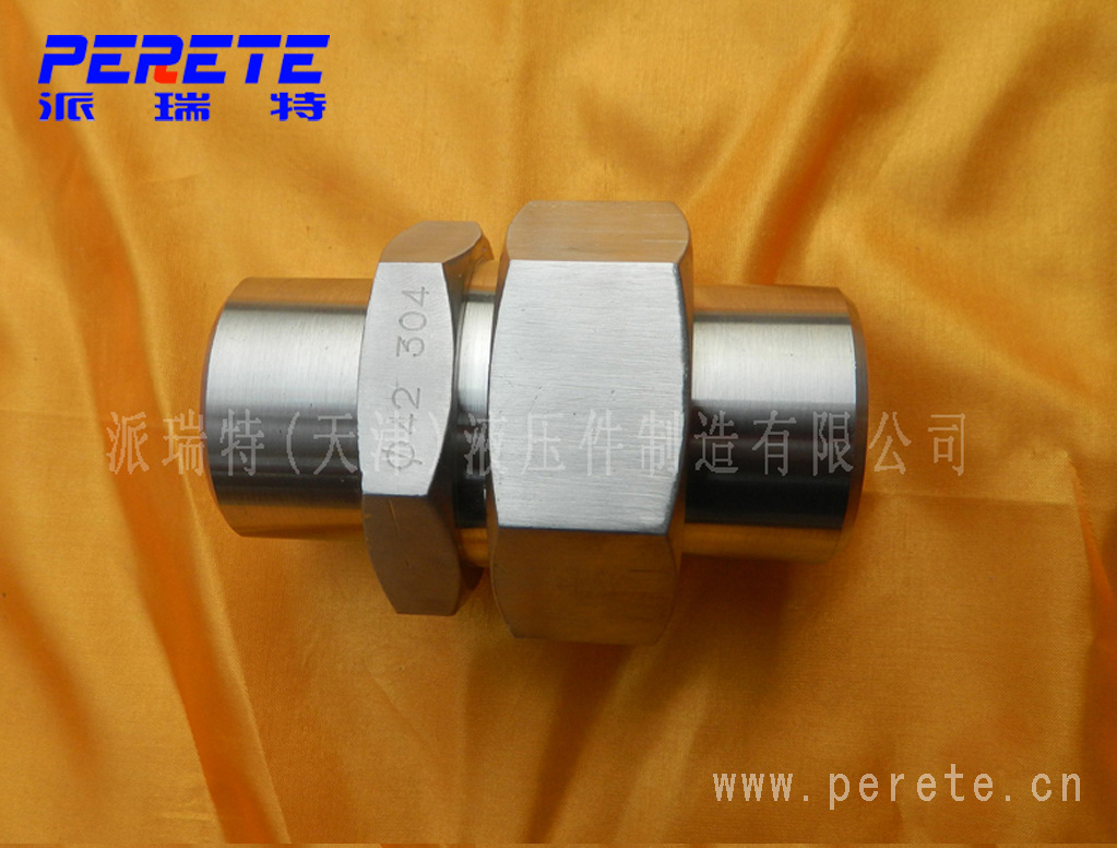 天津/供应焊接式液压直通接头 碳钢焊接式接头,工业焊接接头
