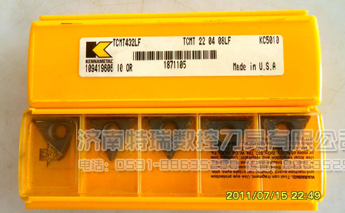 kennametal17