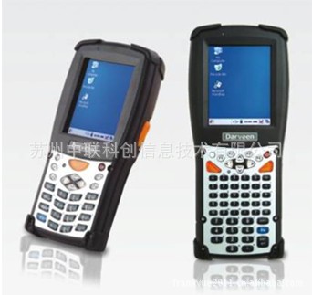 软件开发-专业供应 海关集装箱RFID管理系统解