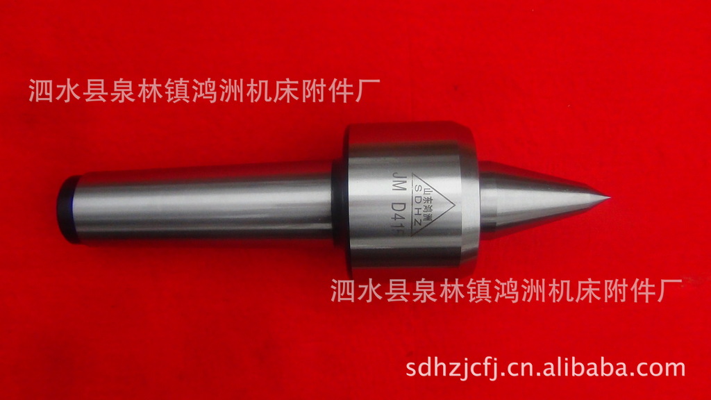 厂家高速回转顶尖|细尖回转顶尖|精度0.01mm以内