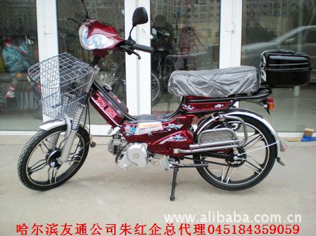 【雅马哈 欢喜小迷你】价格,厂家,图片,摩托车、