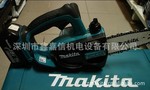 現貨批發零售日本Makita牧田充電鏈鋸BUC122RFE