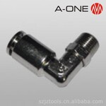 A-ONE金属弯接头/品质好、价格实惠