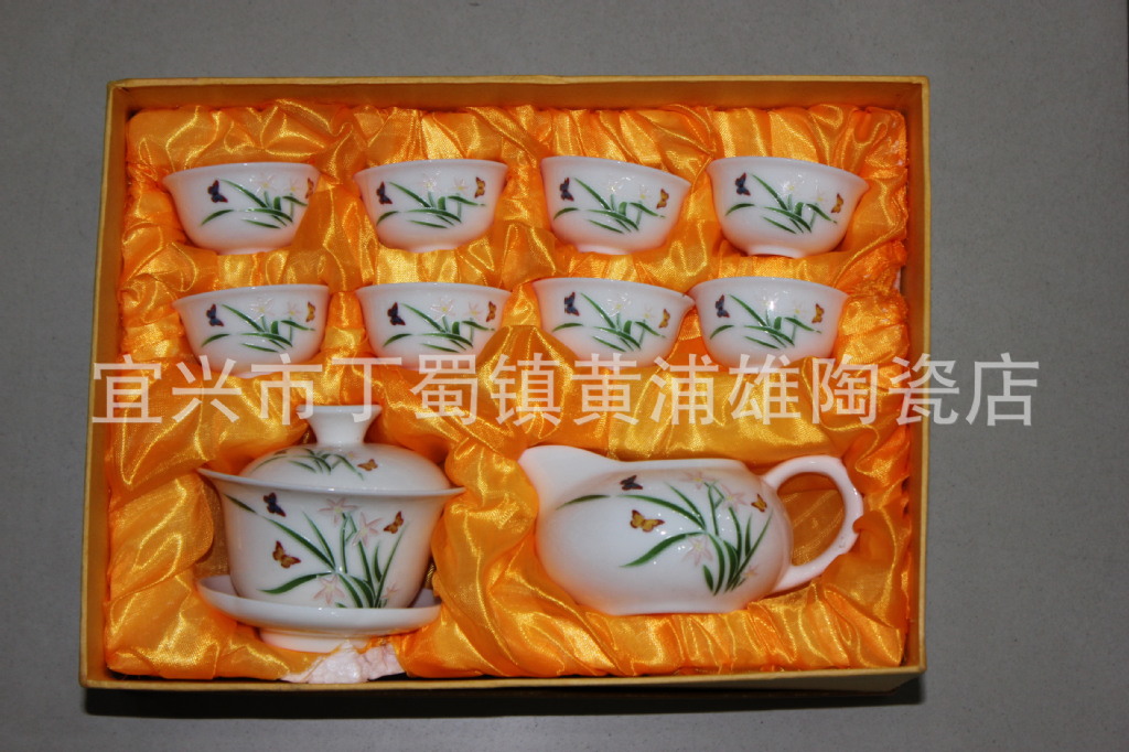 茗缘茶具 10 头精品小套组(春兰秋菊)图片,茗缘