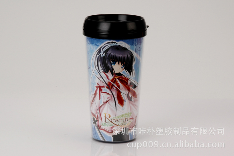 广告杯-咔朴制品8111-7