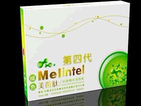 性保健品-法国美茵肽<em>女性保建用品</em>-性保健品尽