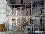 ��רҵ���������̡���Ӧsemya����ϵ�������ᾧ��