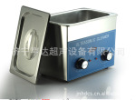 HD-120A �����ȳ�������ϴ�� 120W  С�����ϴ�� С��