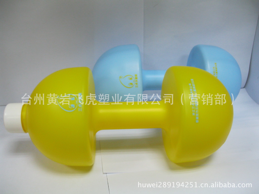 【PP料哑玲状运动价格,广告礼品促销】水壶,厂承德的视频图片