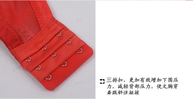 防走光抹胸胸罩 蕾絲裹胸胸罩 收副乳聚攏厚小胸內衣