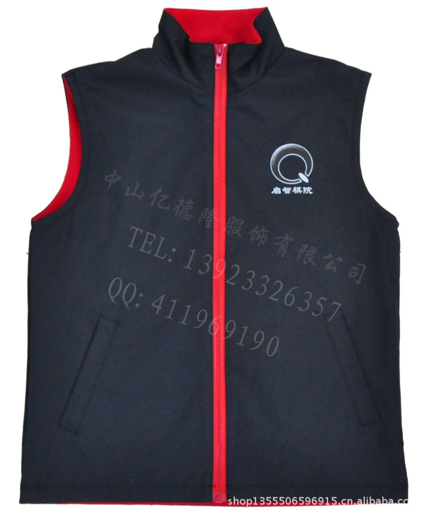 春秋款中老年<em>男式羊毛</em>背心 毛坎肩 针织<em>开衫背</em>