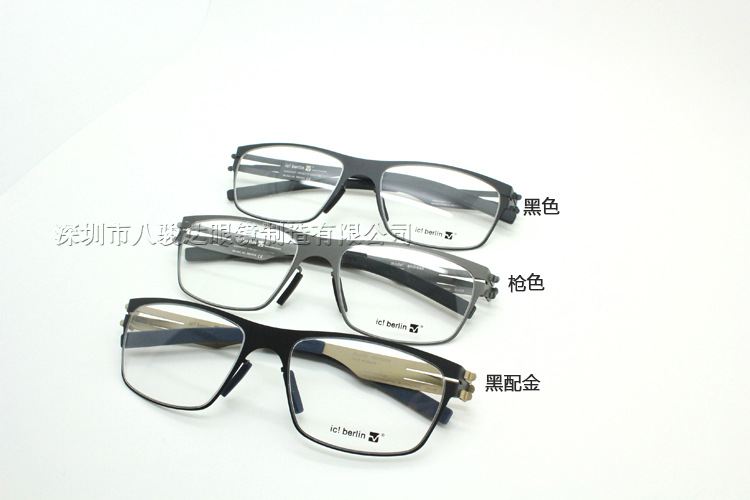 【眼镜框批发 品牌眼镜框 深圳眼镜架 时尚眼镜