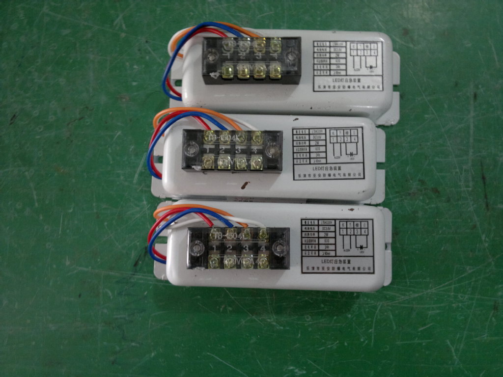 BYD-40防爆双头应急灯应急电源装置,LED双头